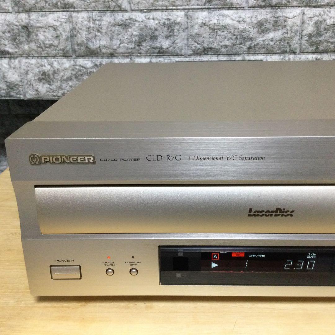 パイオニア両面再生★高級機★CLD-R7G★OH済み動作良好です。