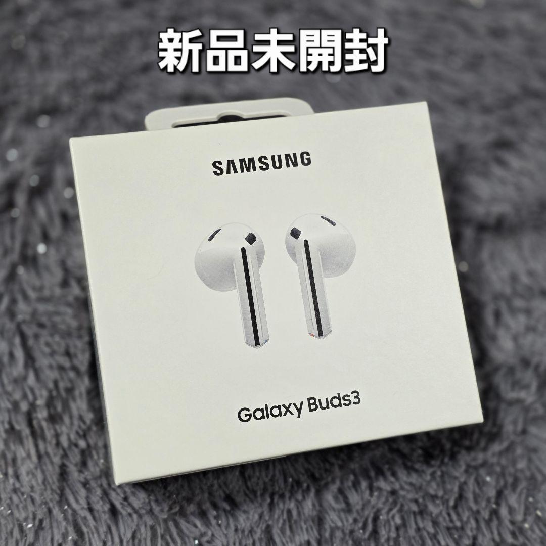新品未開封 Samsung Galaxy Buds3