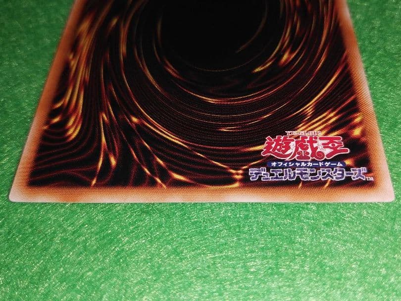 遊戯王　Yu-Gi-Oh　ブラックマジシャンガール　SD16-JPSE3　1