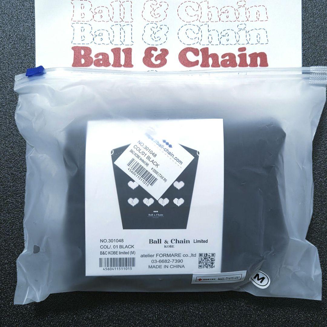 マリリン様☆Ball&Chain 神戸 バッグ ハート グレー&ブラック2点