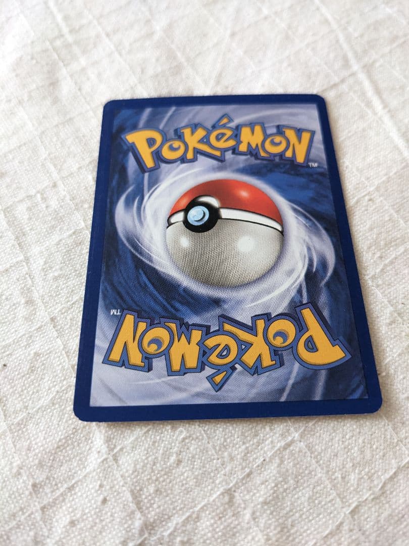 英語版初期　ポケモンカード　Articuno holo