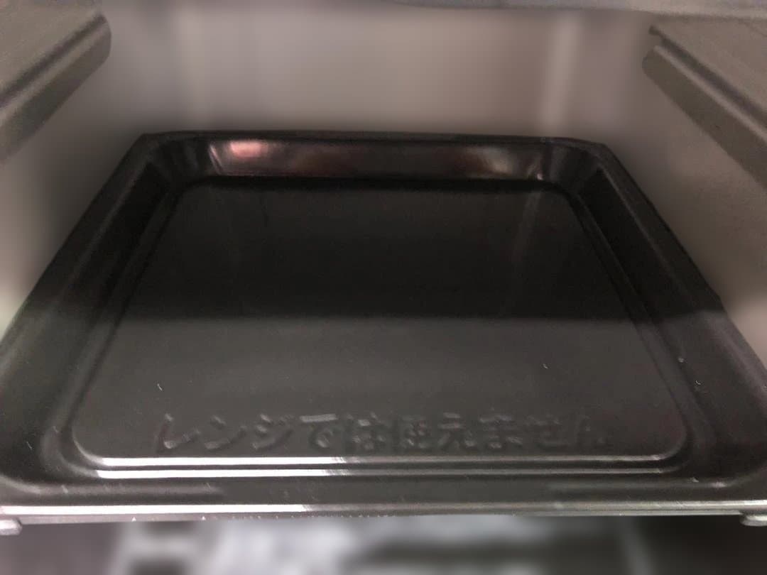 動作OK HITACHI 日立 オーブンレンジ 2024年製 MRO-F5BE3