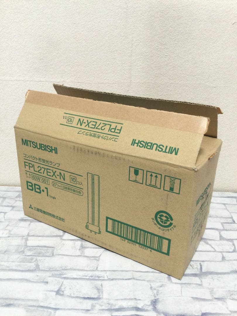 MITSUBISHI FPL27EX-N 10本入り 27ワット 昼白色 蛍光灯