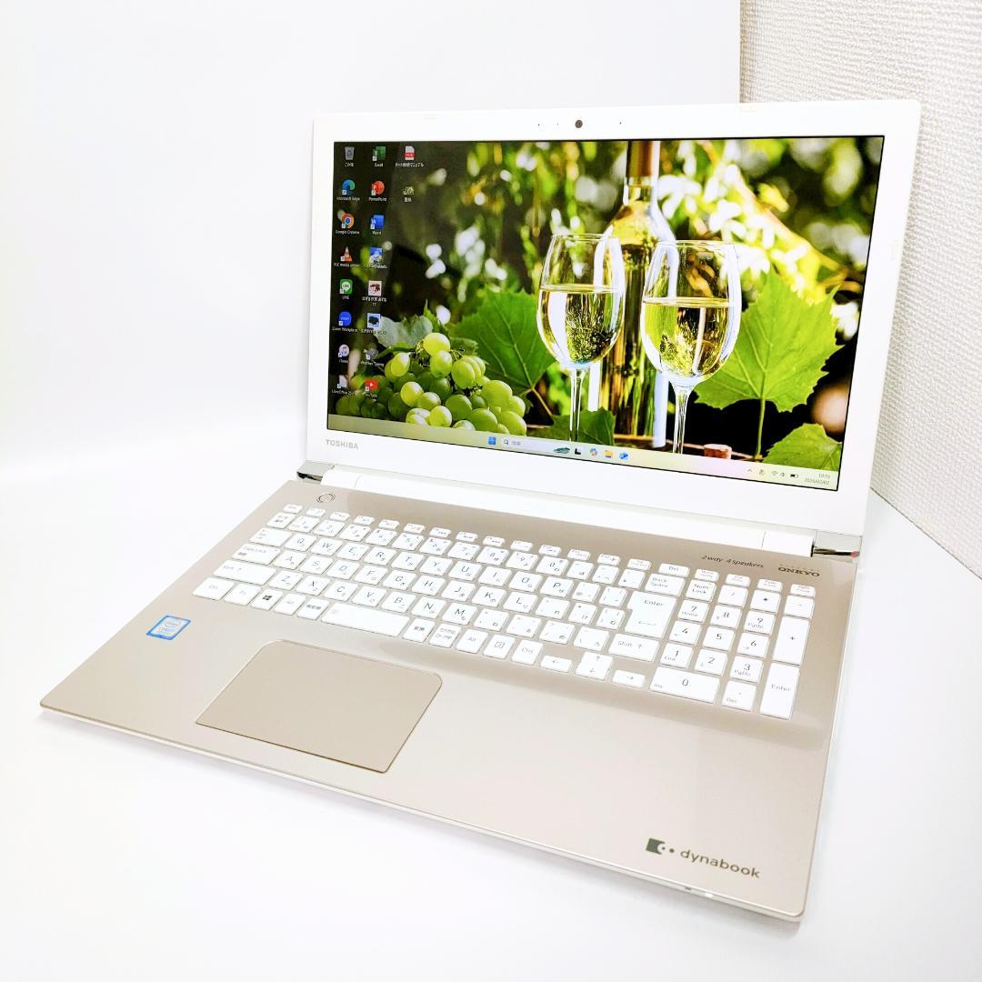 第8世代i7✨️Windows11/カメラ/SSD/オフィス/東芝ノートパソコン