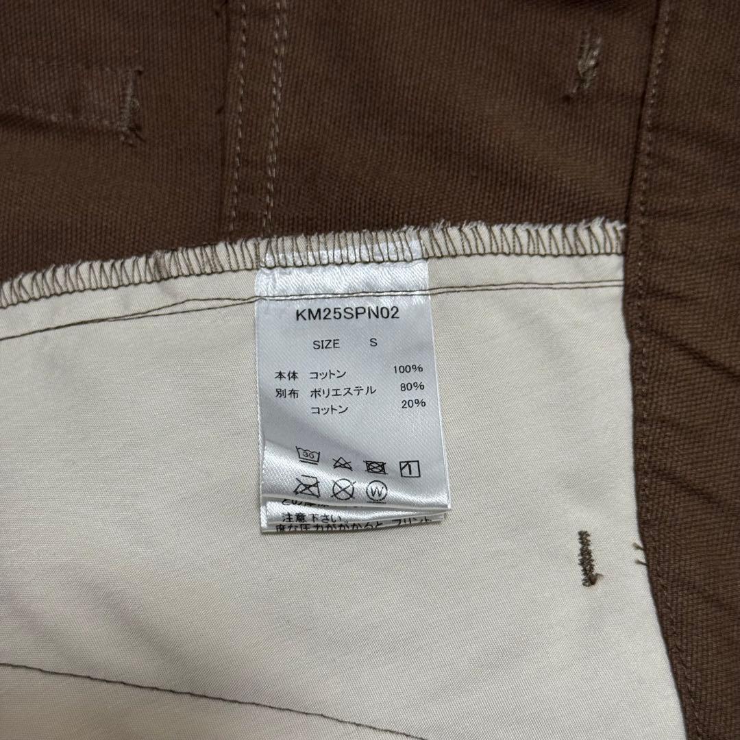 【Knuth Marf】high waist tattoo pants