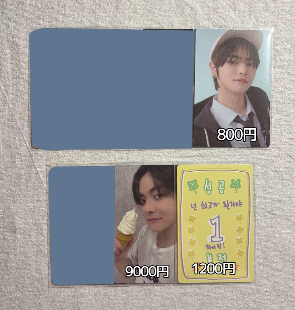 ALPHA DRIVE ONE イリオ トレカ まとめ売り(写真2枚)