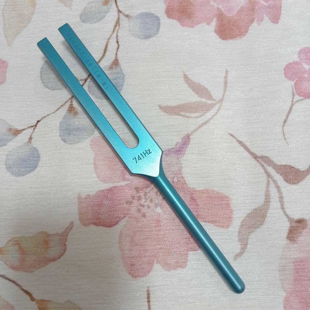 マドモアゼル愛　741Hz クリアリングチューニング　深海