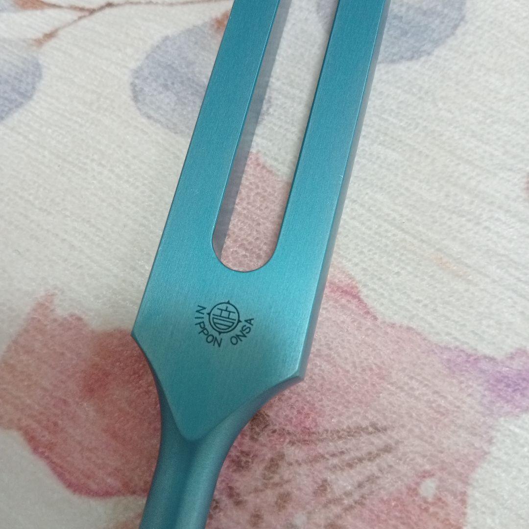 マドモアゼル愛　741Hz クリアリングチューニング　深海