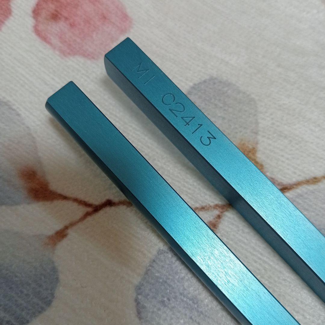 マドモアゼル愛　741Hz クリアリングチューニング　深海