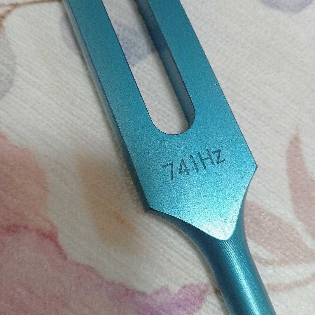 マドモアゼル愛　741Hz クリアリングチューニング　深海