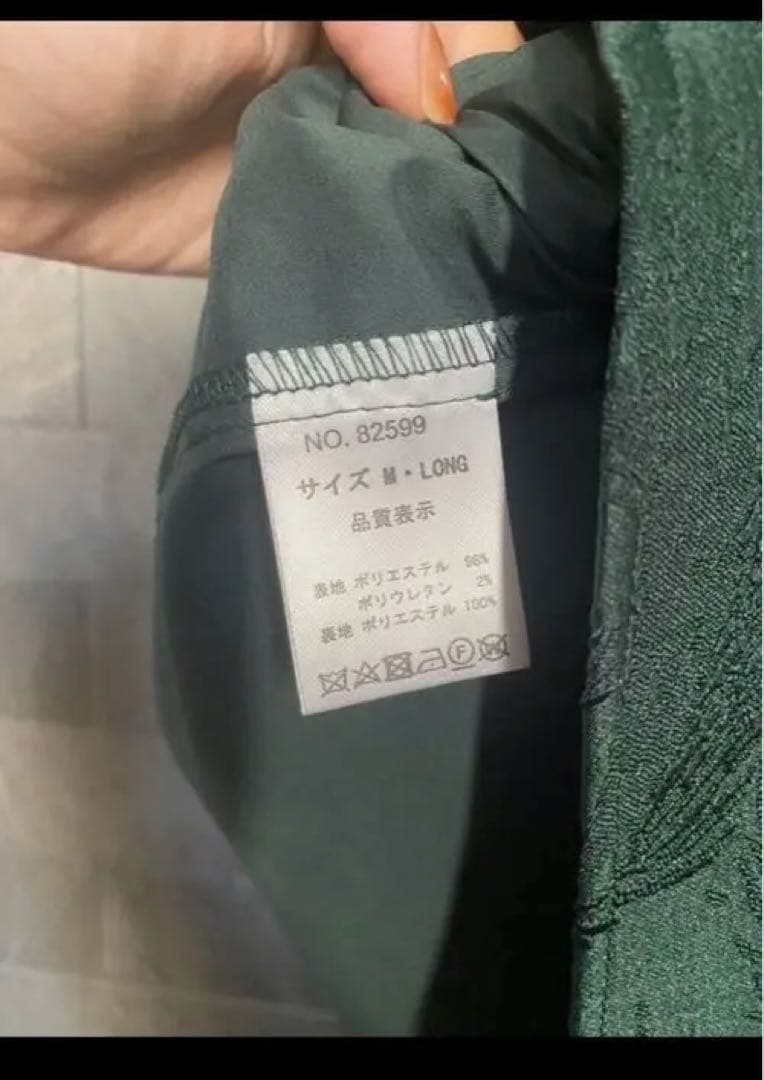 etoll. ダークグリーン フレアドレス