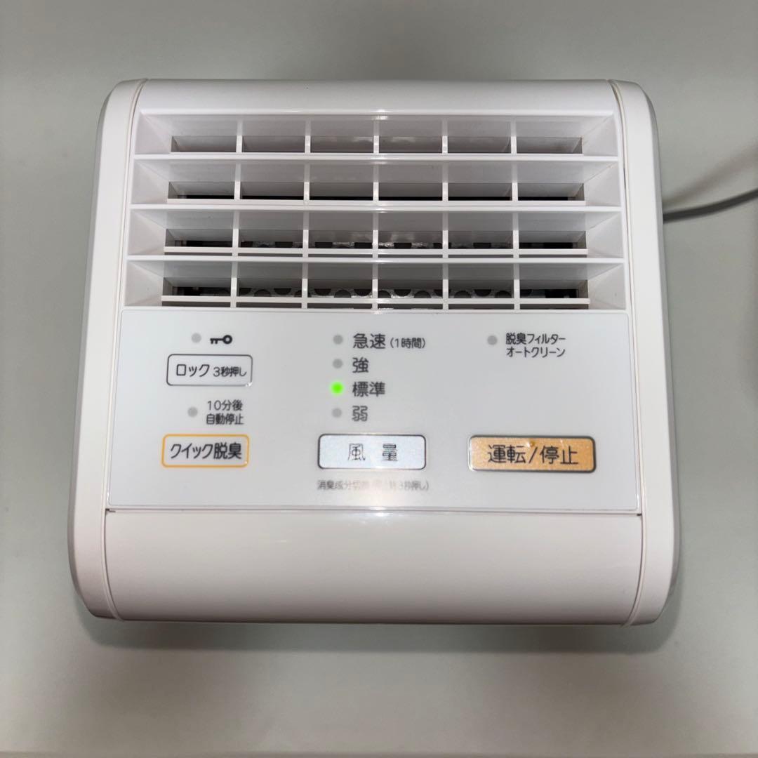 【美品】富士通ゼネラル 小型脱臭機 PLAZION DAS-15K-W