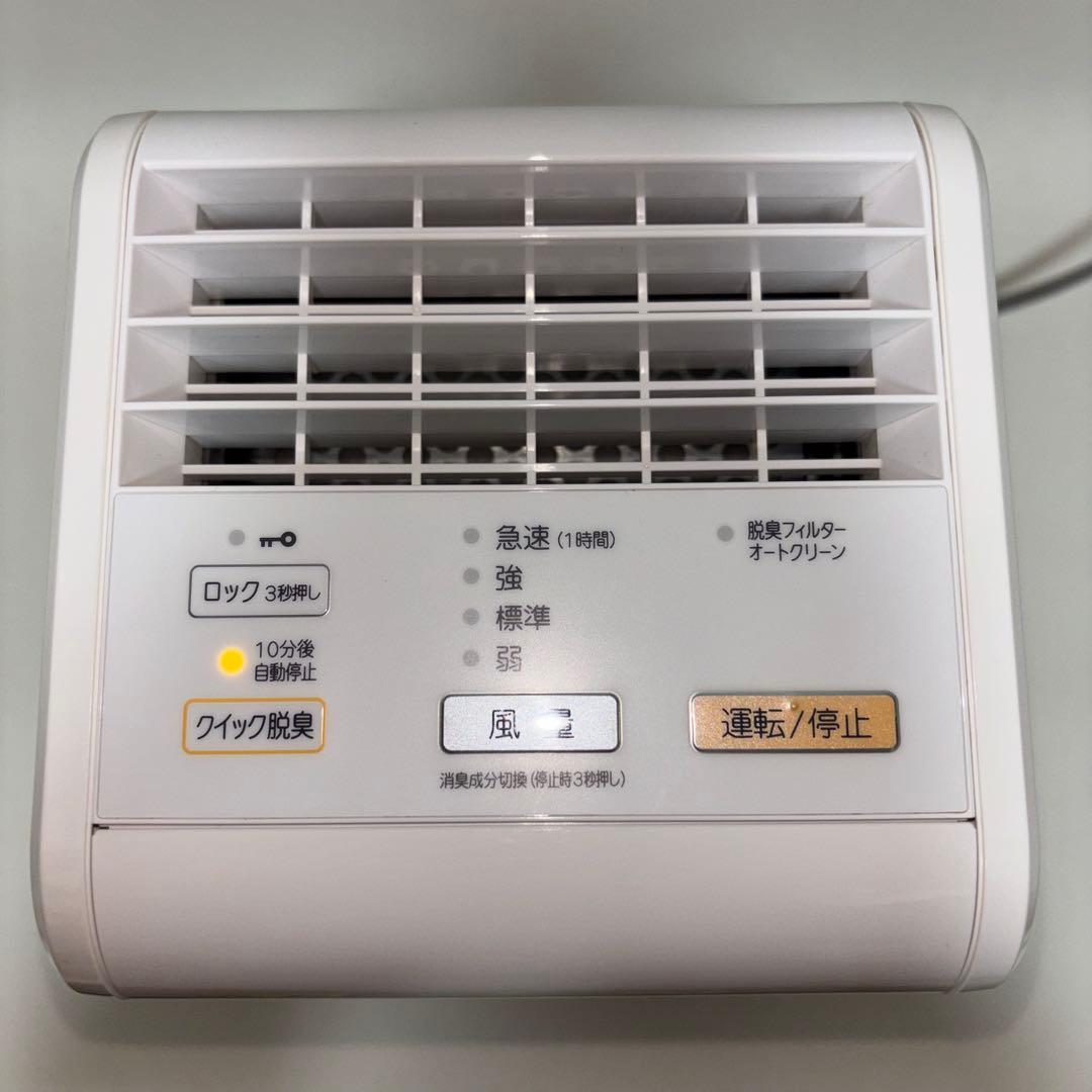 【美品】富士通ゼネラル 小型脱臭機 PLAZION DAS-15K-W