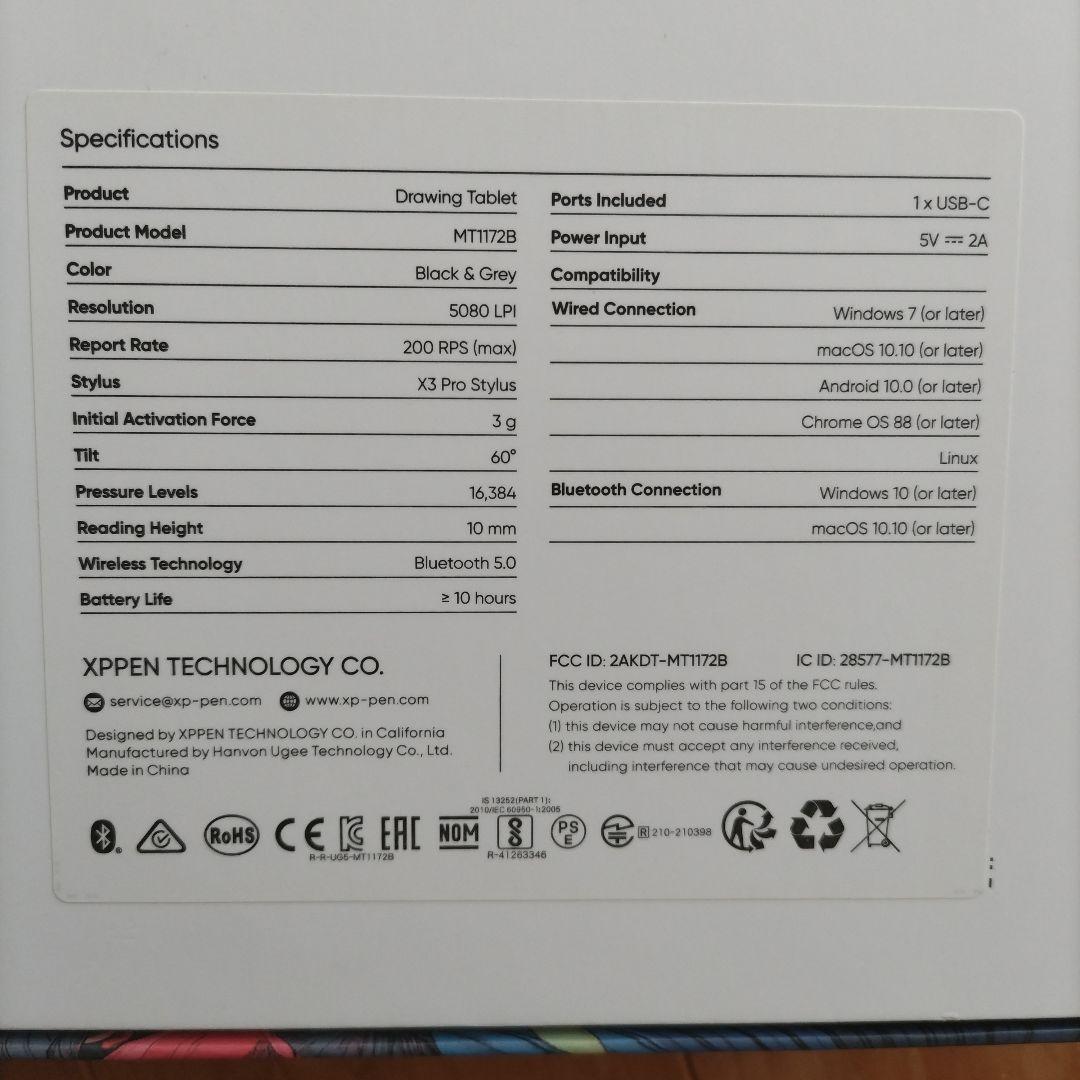 Deco Pro LW Gen 2 ペンタブレット 本体一式中古