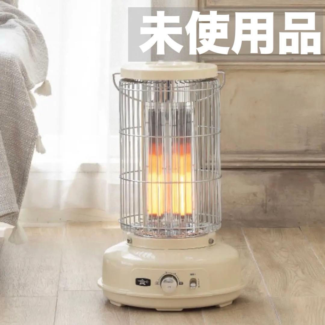 アラジン グラファイトフレームヒーター AEH-GF80A(W) 電気ストーブ