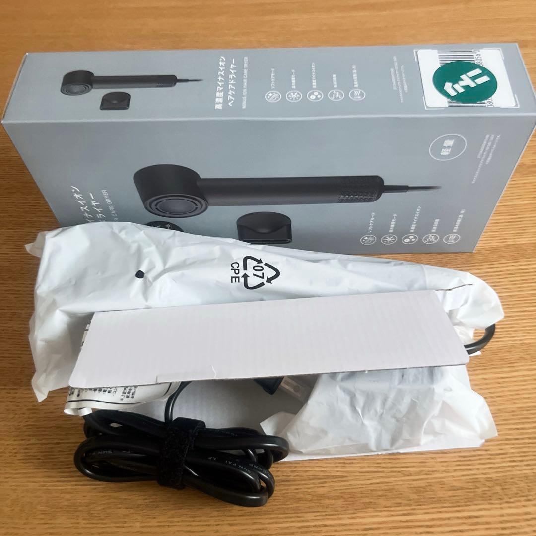 ニトリ　高濃度マイナスイオン　ヘアケアドライヤー　NY281 DGY