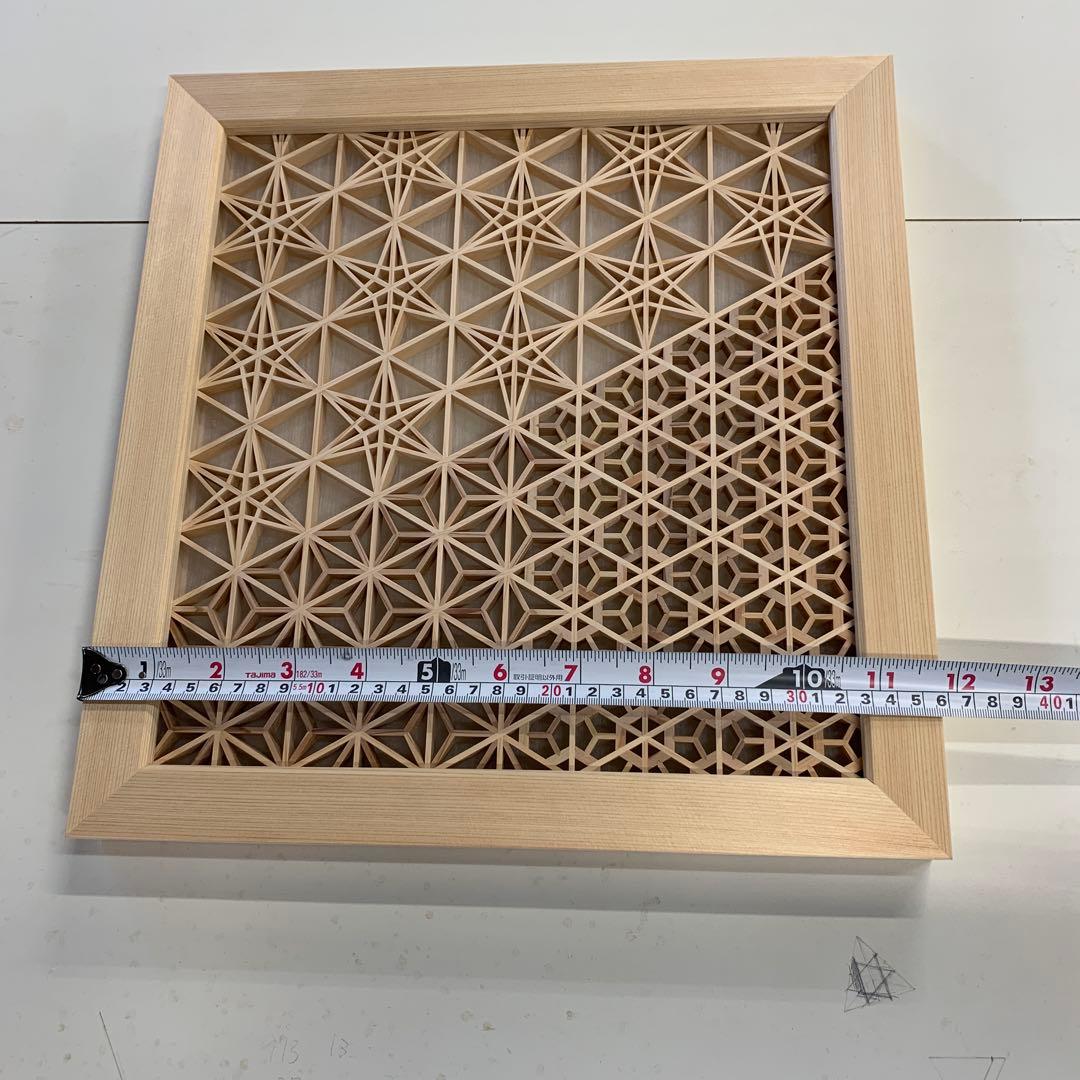 めいめいめい3様　確認用