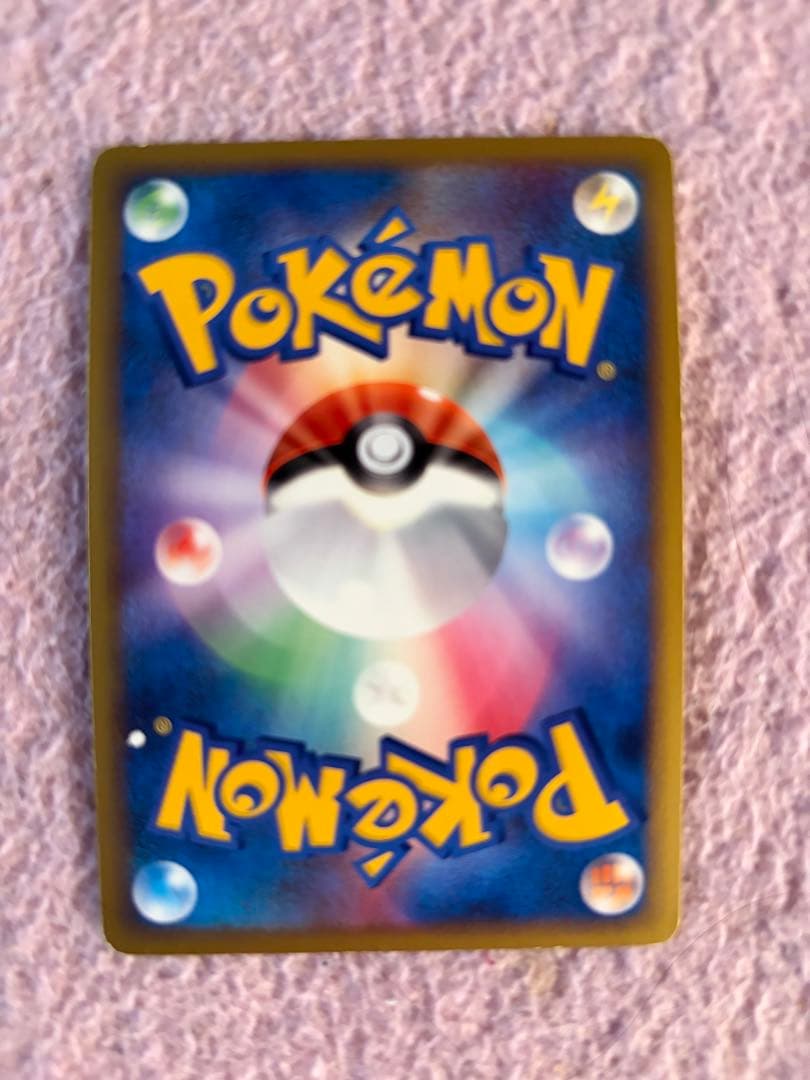 ポケモンカードゲーム　ルギア　ホウオウ　レジェンド　　LEGEND 4枚セット