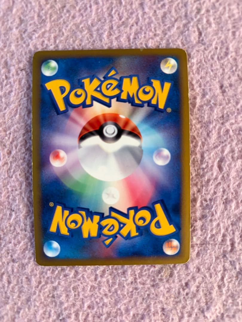 ポケモンカードゲーム　ルギア　ホウオウ　レジェンド　　LEGEND 4枚セット