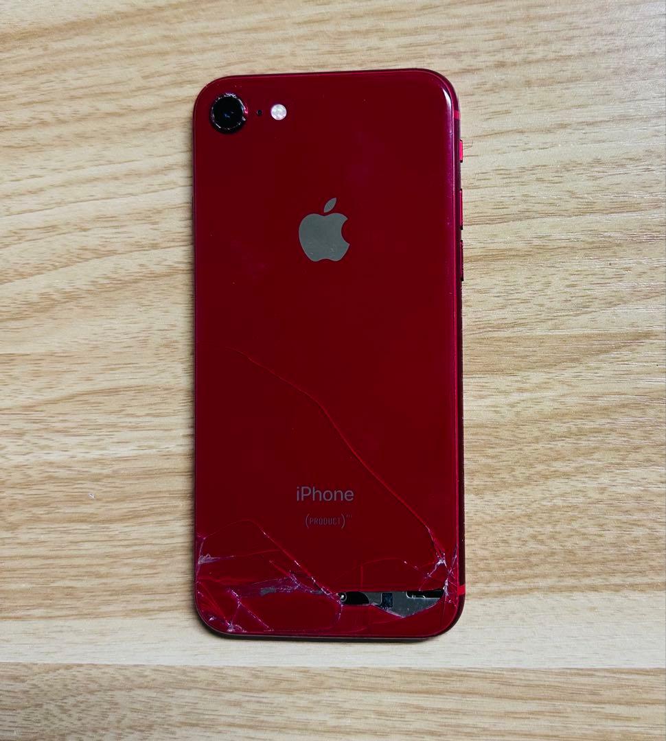 iPhone 8 (レッド) 64GB 画面背面ビビ割れ