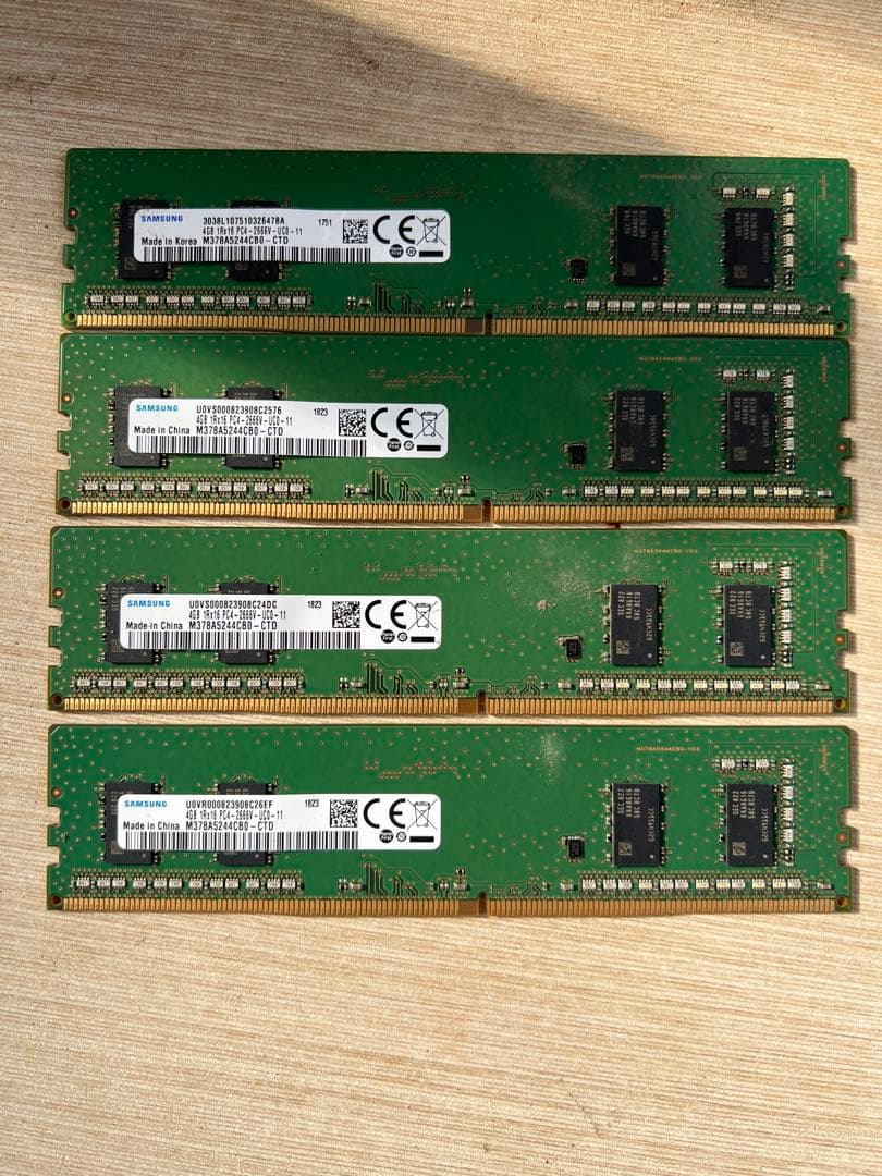 Samsung DDR4メモリ 4枚セット