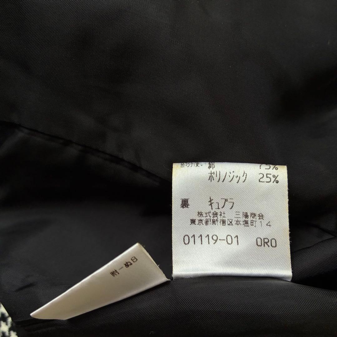 Burberrys 千鳥柄 ベロア ウールジャケット ブラック40 バーバリー