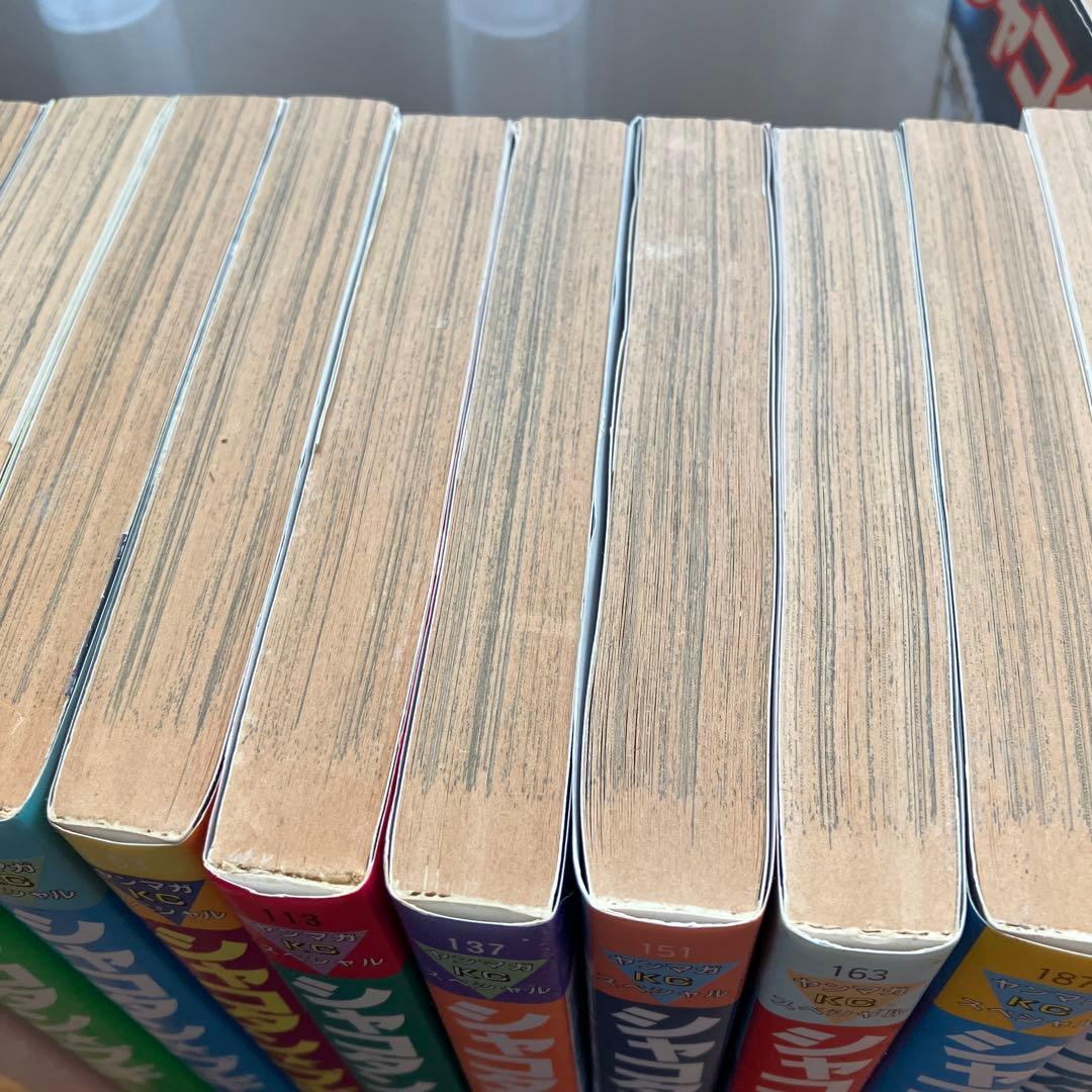 シャコタンブギ　楠みちはる