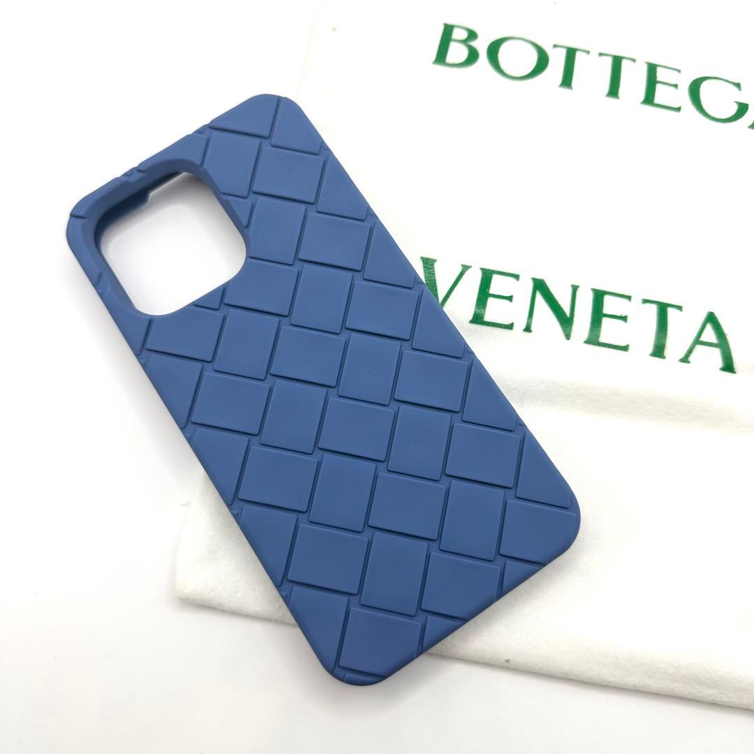 【新品未使用】BOTTEGA VENETA 　iPhoneケース14proMAX