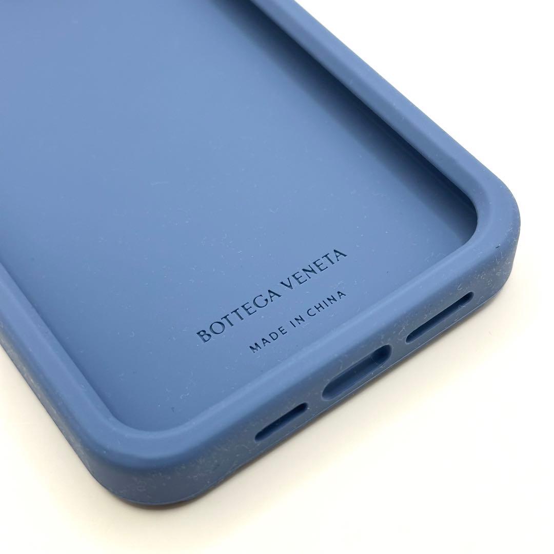 【新品未使用】BOTTEGA VENETA 　iPhoneケース14proMAX