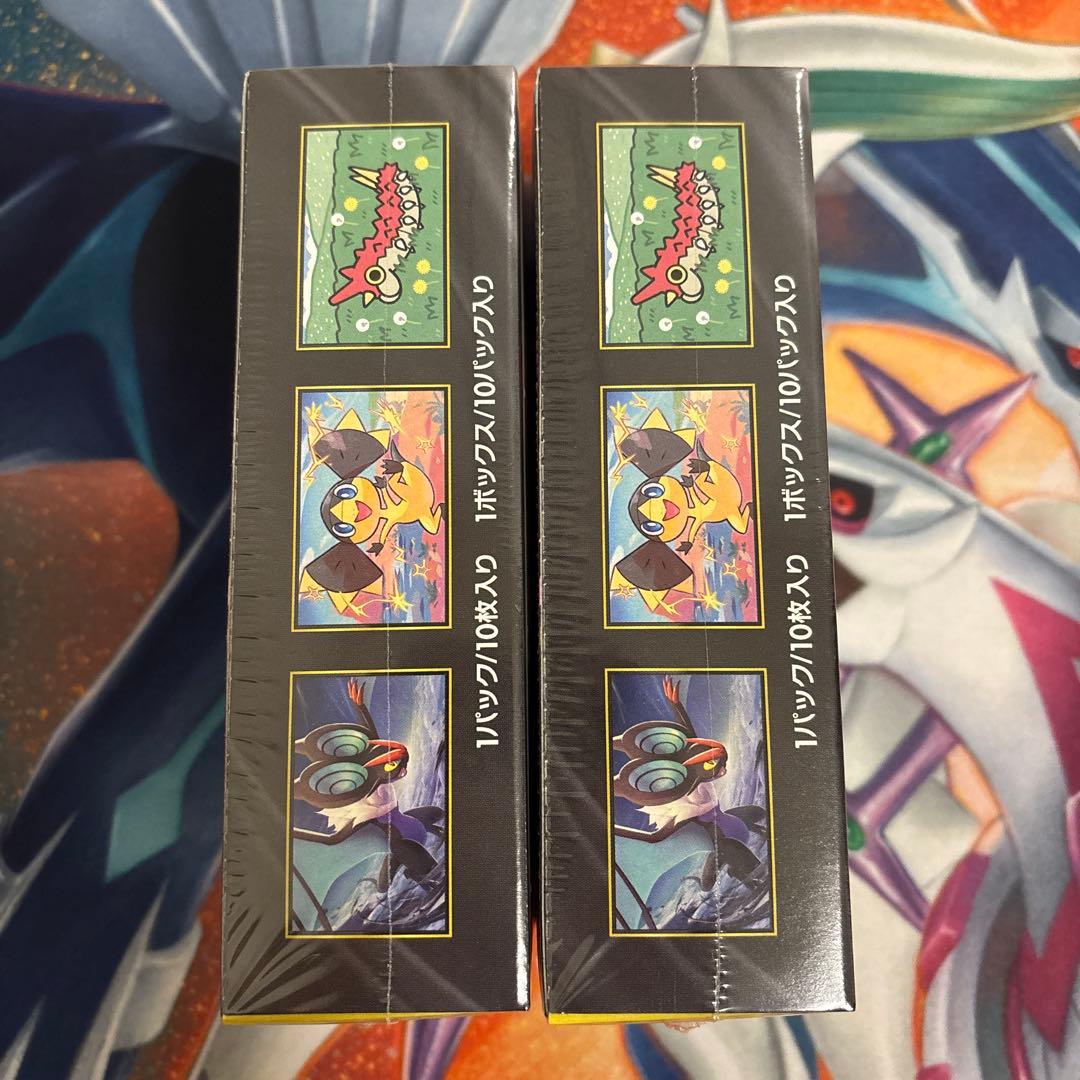 MEGA ドリームex シュリンク付き　2box 未開封