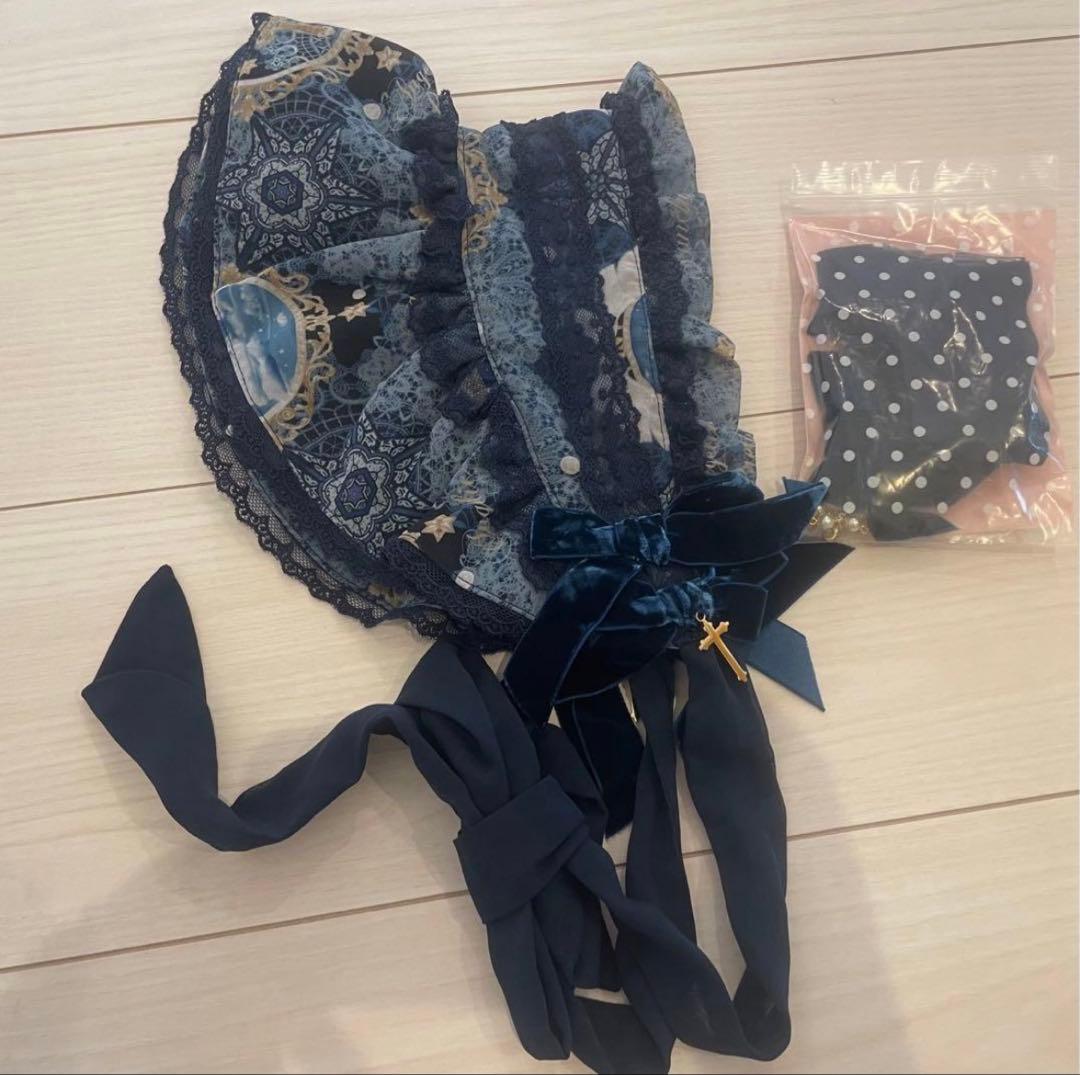 ちくわ　Celestial 紺色　ハーフボンネット