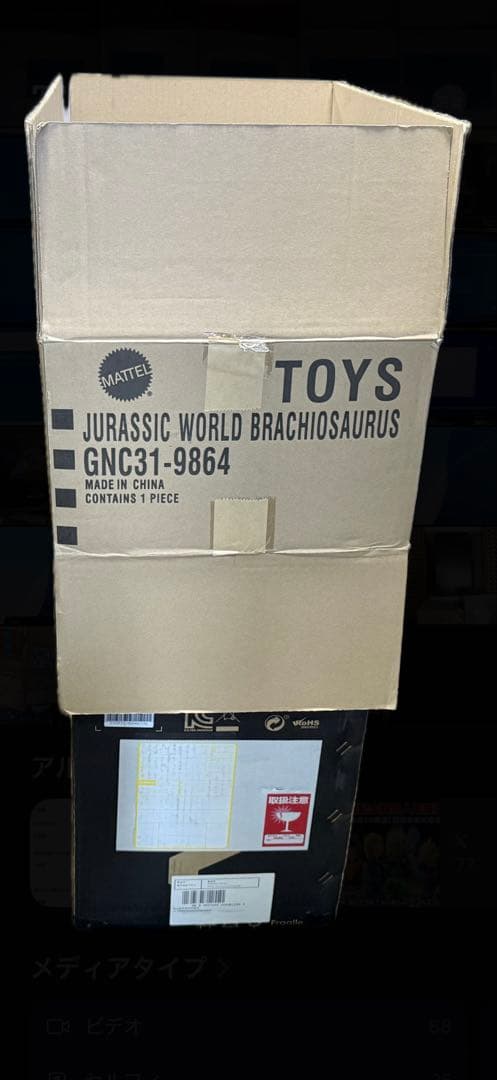 自作PC Ryzen 7 32GB SSD 1TB デスクトップパソコン