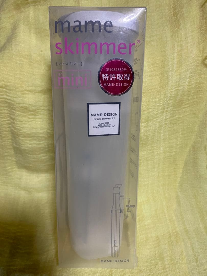 専用★マメデザイン　マメスキマー3mini　mame　skimmer3mini