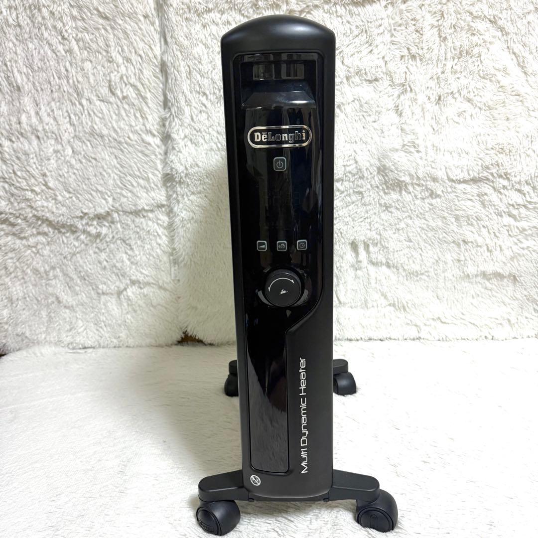 美品⭐︎DeLonghi デロンギ　MDHU15-BK マルチダイナミックヒーター