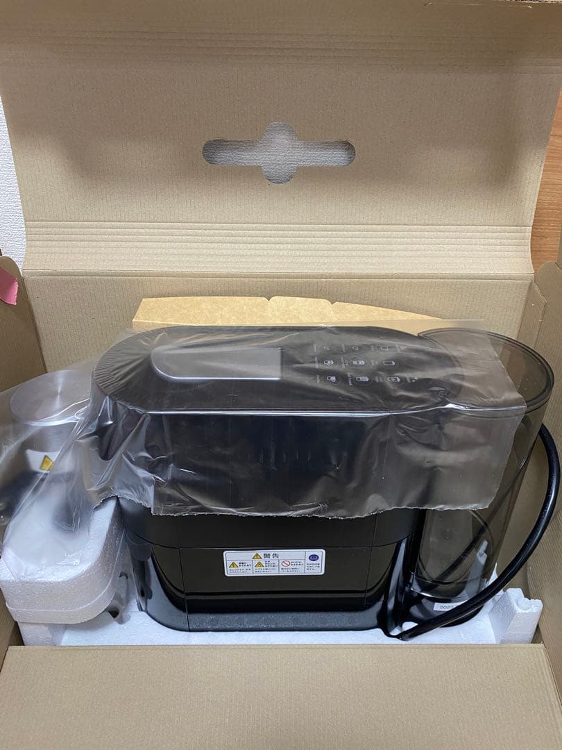 Nespresso Atelier エスプレッソマシン