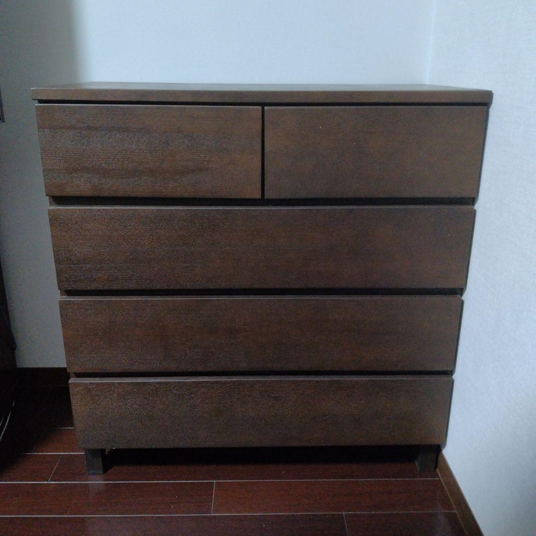 無印良品　ブラウン木製チェスト 4段