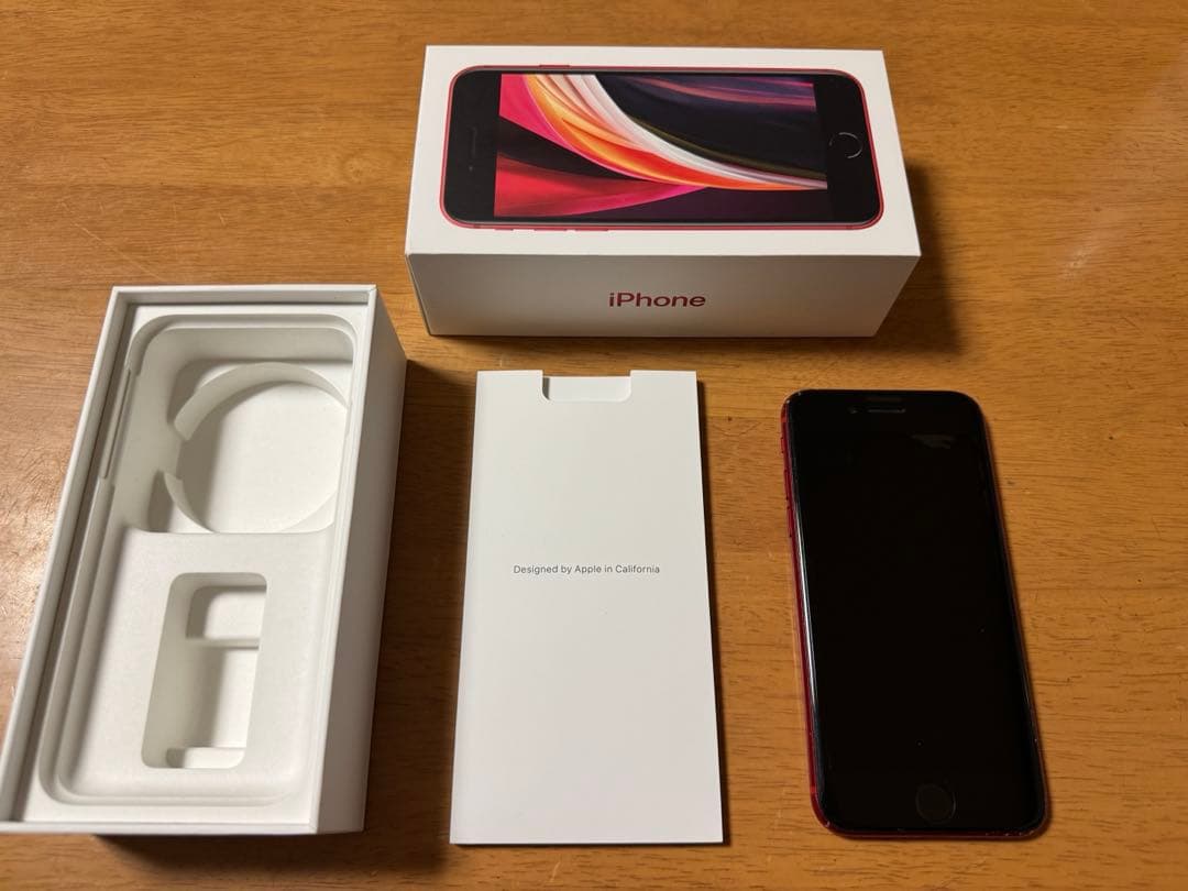 SIMフリー・バッテリー96%（純正）iPhone SE2 128GB