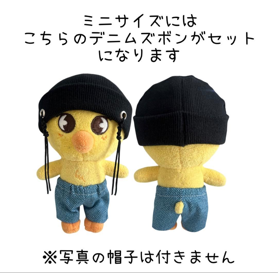 着せ替え服・アウトフィット nakaaaaa