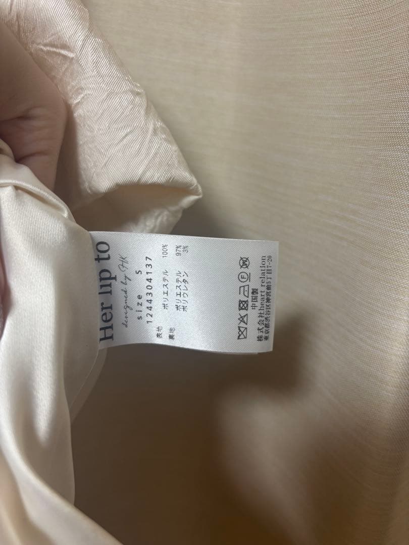 スカート Bubble Mini Skirt