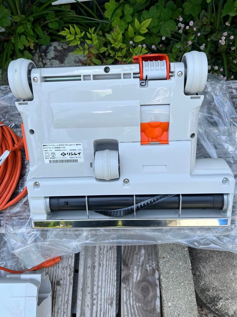 リンレイ掃除機 本体バキューム。
