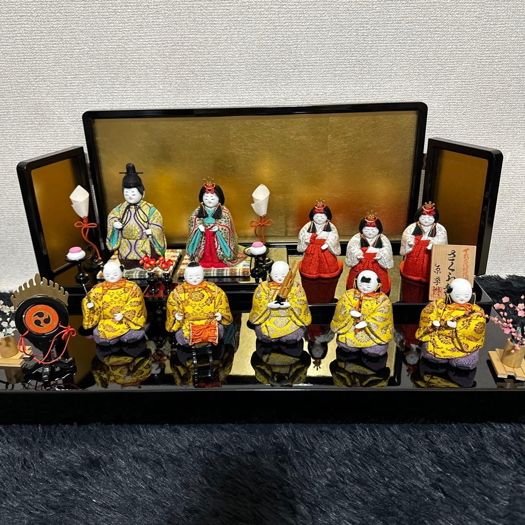 雛人形セット 原孝洲作 さくら雛 3段 高級 お人形 無形文化財