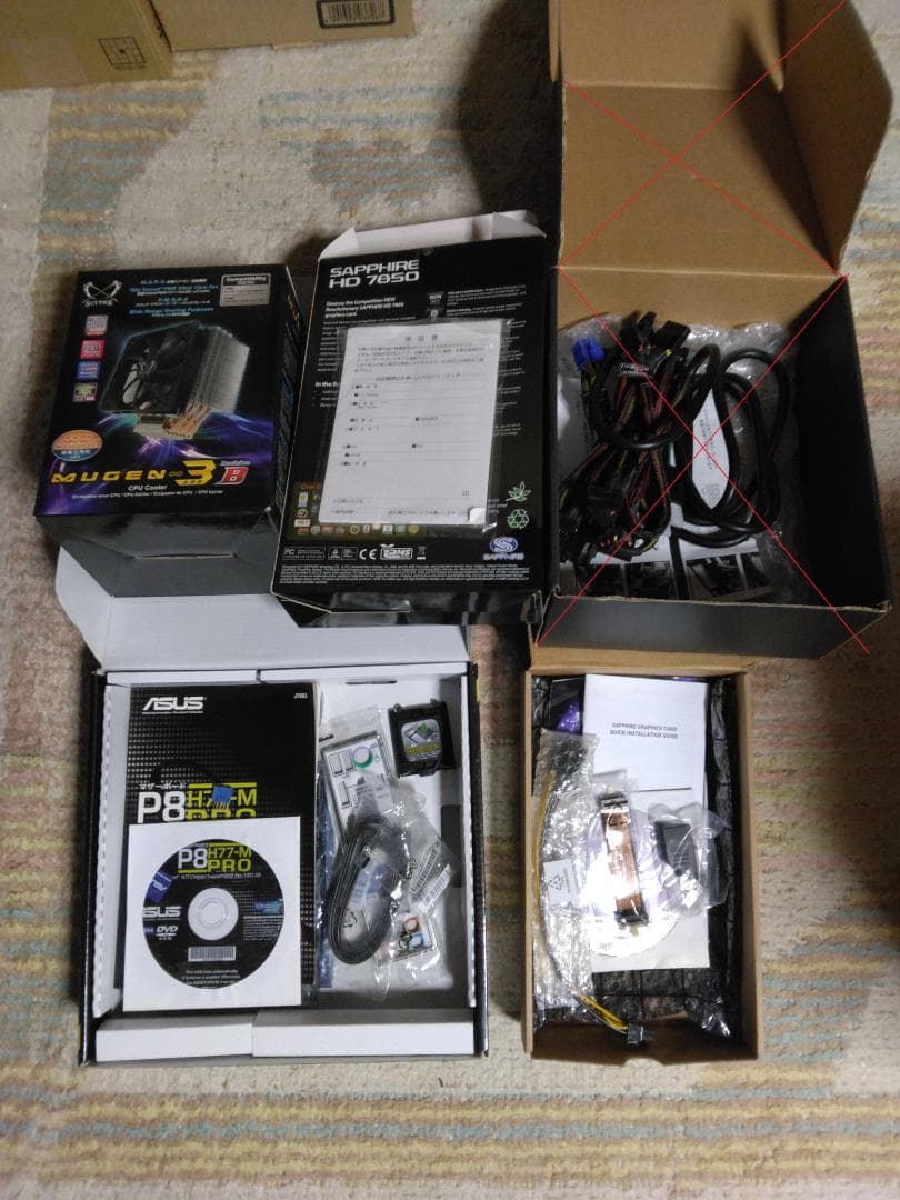 些少の値下可★ Win11 MacG5 MOD PC i7 32G SSD