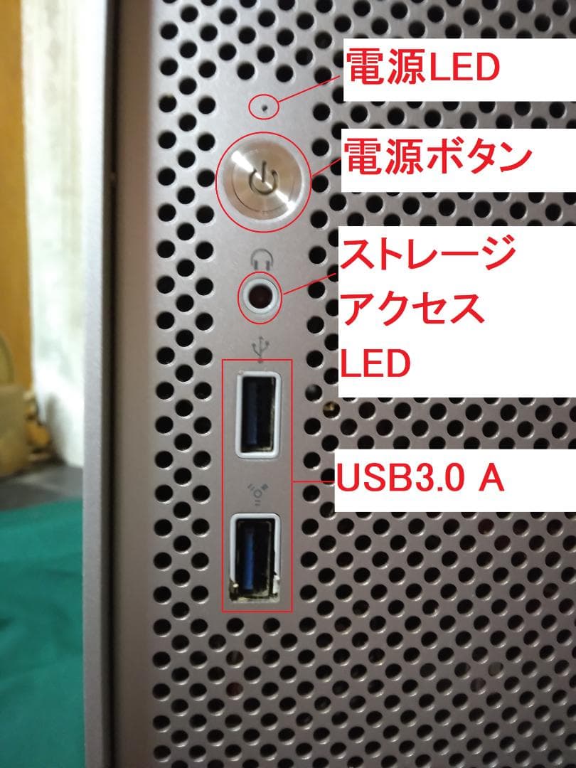 些少の値下可★ Win11 MacG5 MOD PC i7 32G SSD