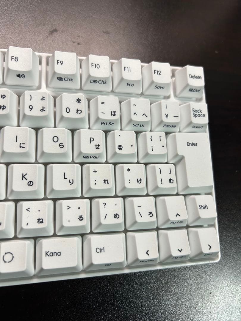 東プレ キーボード REALFORCE RC1 C1HJ21 45g ホワイト