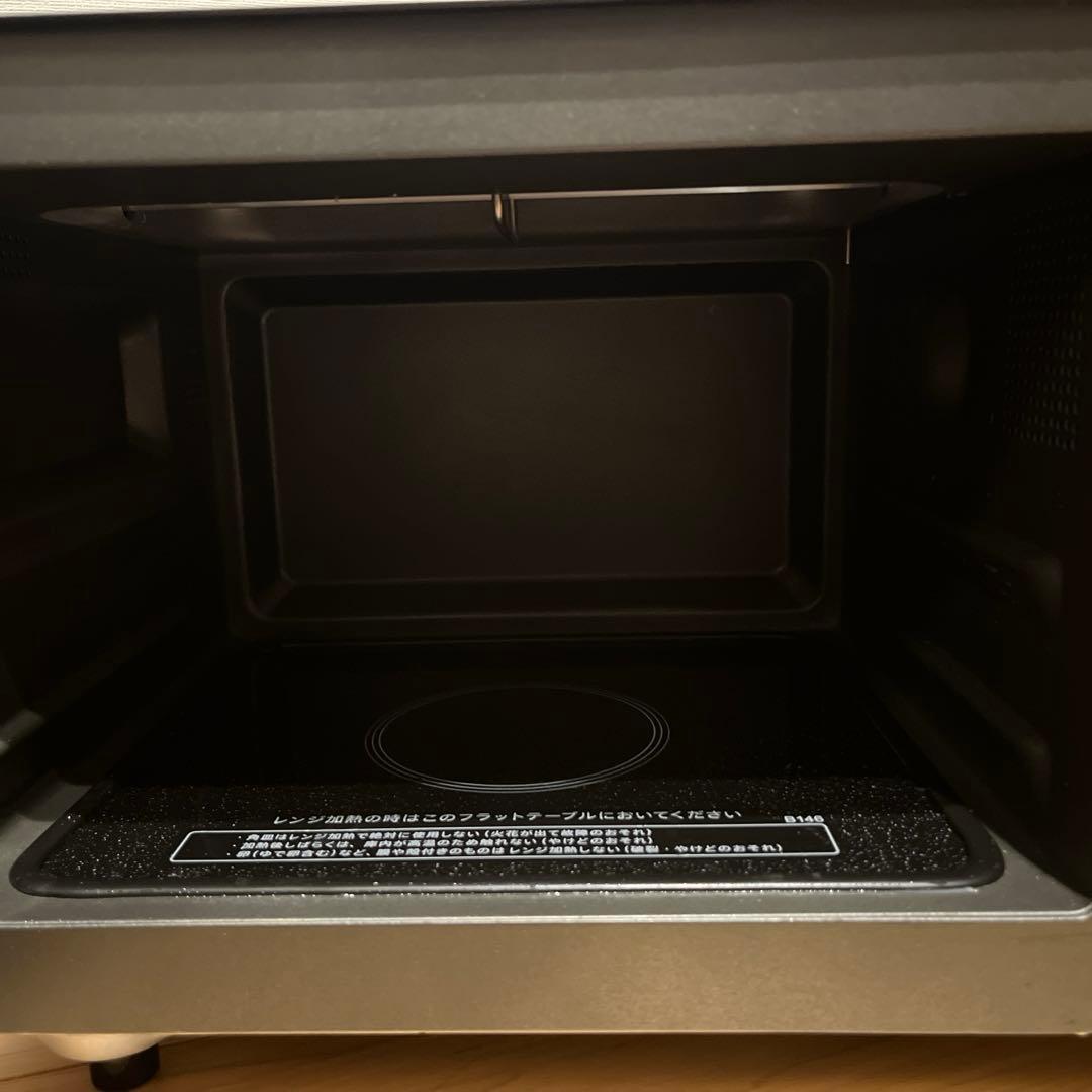 SHARP 電子レンジ RE-F163-B