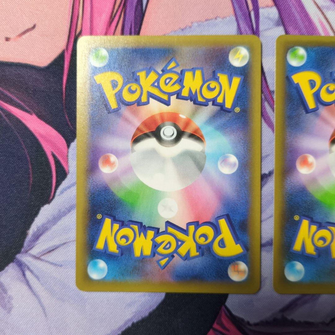 メガレックウザEX 25th プロモ ポケモンカードゲーム 2枚セット