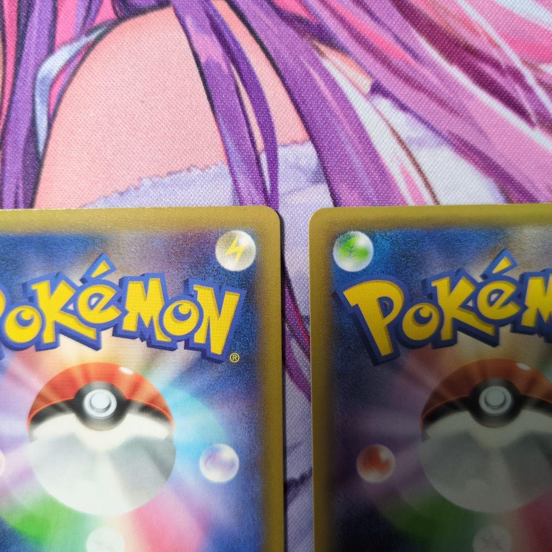 メガレックウザEX 25th プロモ ポケモンカードゲーム 2枚セット