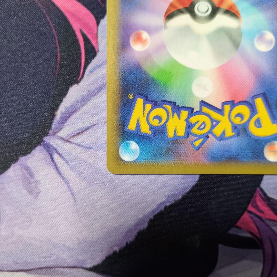 メガレックウザEX 25th プロモ ポケモンカードゲーム 2枚セット