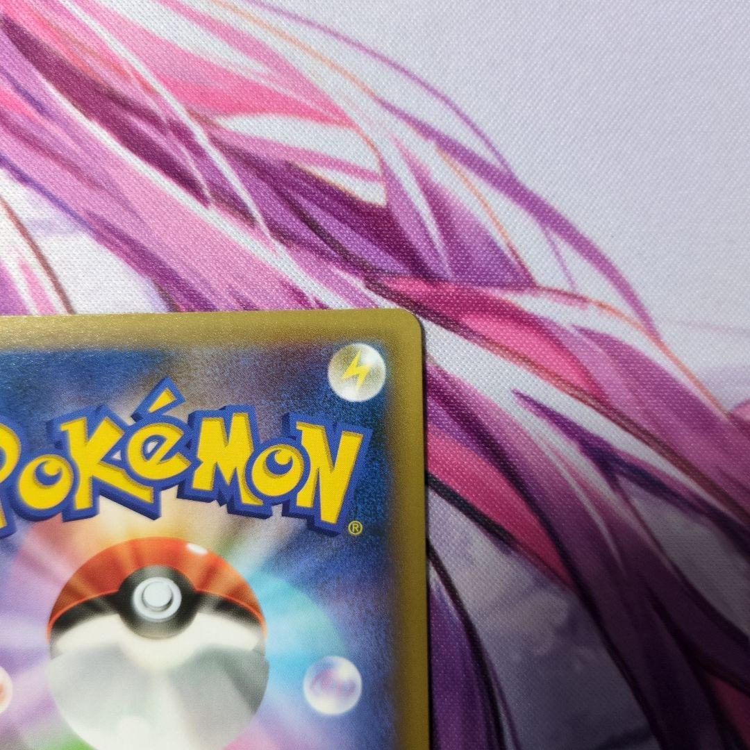 メガレックウザEX 25th プロモ ポケモンカードゲーム 2枚セット