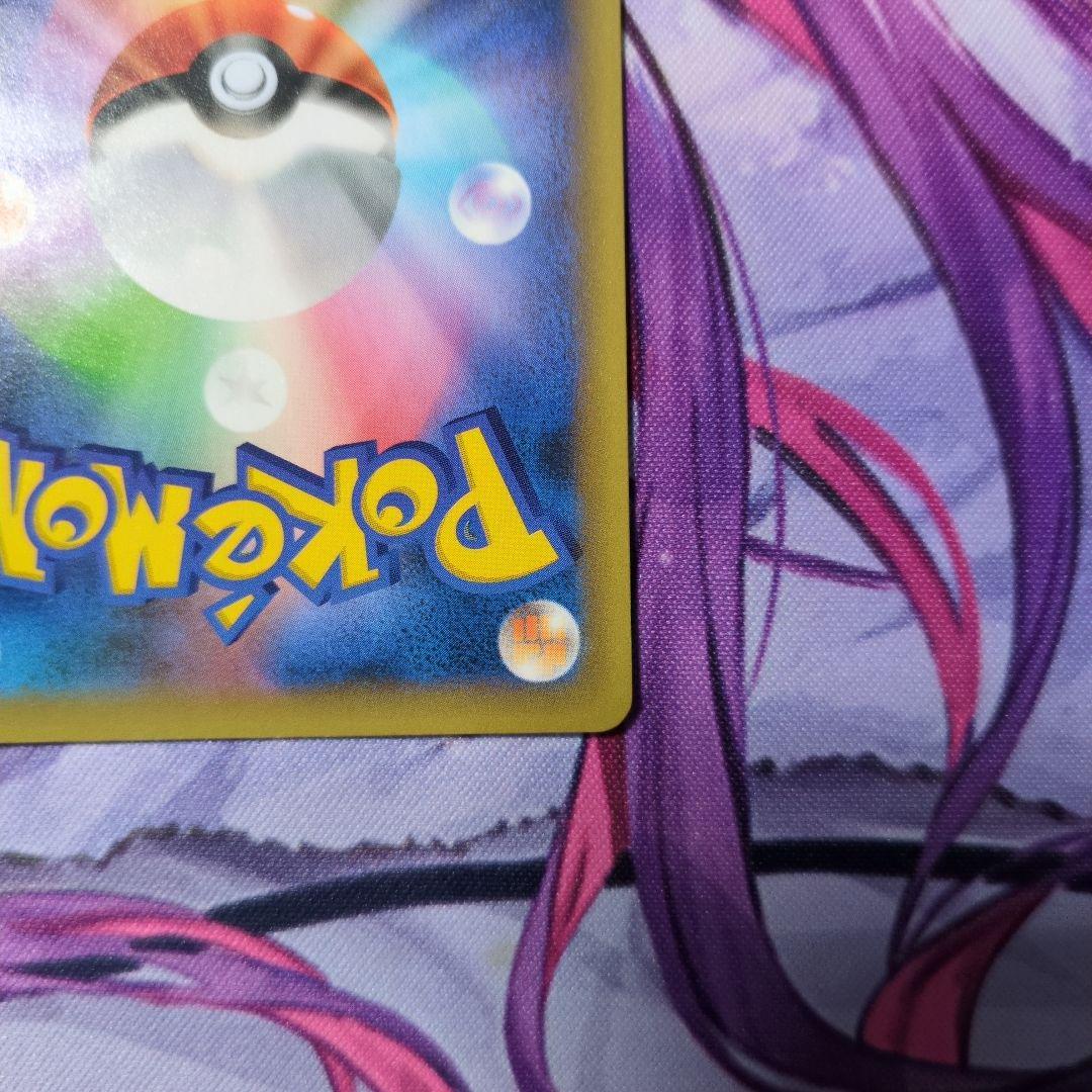 メガレックウザEX 25th プロモ ポケモンカードゲーム 2枚セット